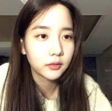 Inikah Sosok Wanita Cantik yang Jual Narkoba ke B.I Eks iKON?