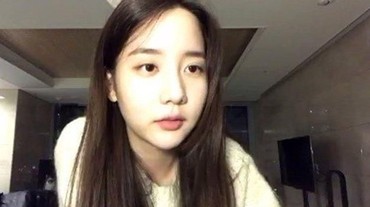 Inikah Sosok Wanita Cantik yang Jual Narkoba ke B.I Eks iKON?