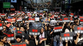 Ratusan Warga Hong Kong Masih Demo Protes RUU Ekstradisi