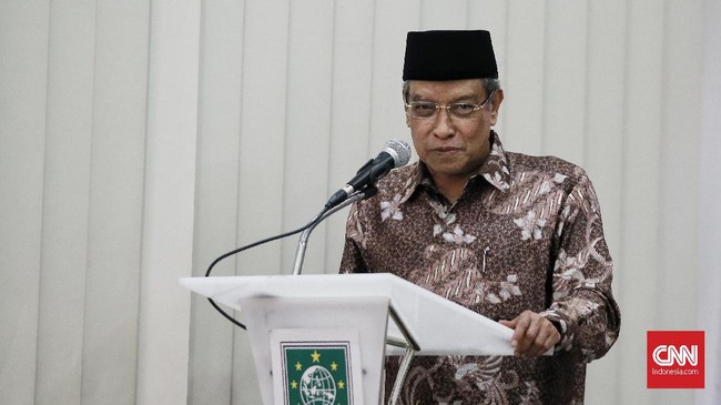 PKB dibentuk lewat surat keputusan (SK) PBNU yang ditandatangani oleh Rais Aam PBNU saat itu Ilyas Ruhiat dan Abdurahman Wahid atau Gus Dur selaku Ketum PBNU.