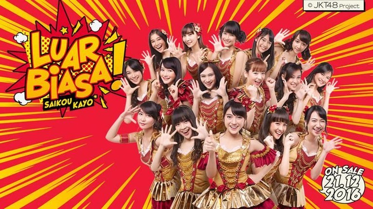 JKT48 dikenal sebagai grup idol yang memiliki penampilan unik dengan kostum lucu. Berikut ini deretan kostum terbaik yang dikenakan oleh JKT48 versi Insertlive.