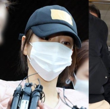 Hwang Hana Mantan Tunangan Park Yoo Chun Jadi Buronan Internasional Interpol