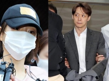 img-title Hwang Hana Mantan Tunangan Park Yoo Chun Jadi Buronan Internasional Interpol