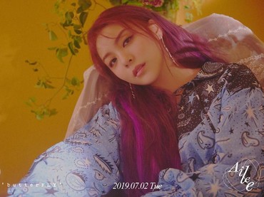 Lirik Lagu Meaning - Ailee