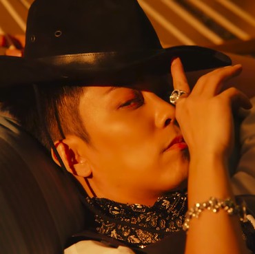 Lirik I'm On Fire - Eun Ji Won feat Blue.D