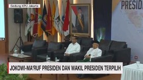 VIDEO: KPU Tetapkan Jokowi-Ma'ruf Presiden & Wapres Terpilih
