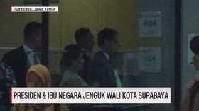 VIDEO: Presiden & Ibu Negara Jenguk Wali Kota Surabaya
