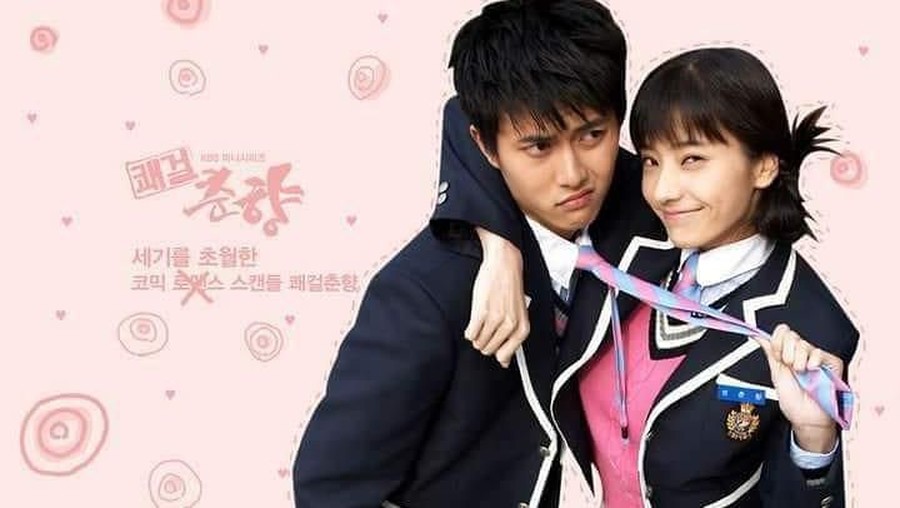 4. Sassy Girl Chun Hyang Berikut Insertlive rangkumkan 4 drama korea yang membuat korean wave di Indonesia berkembang.