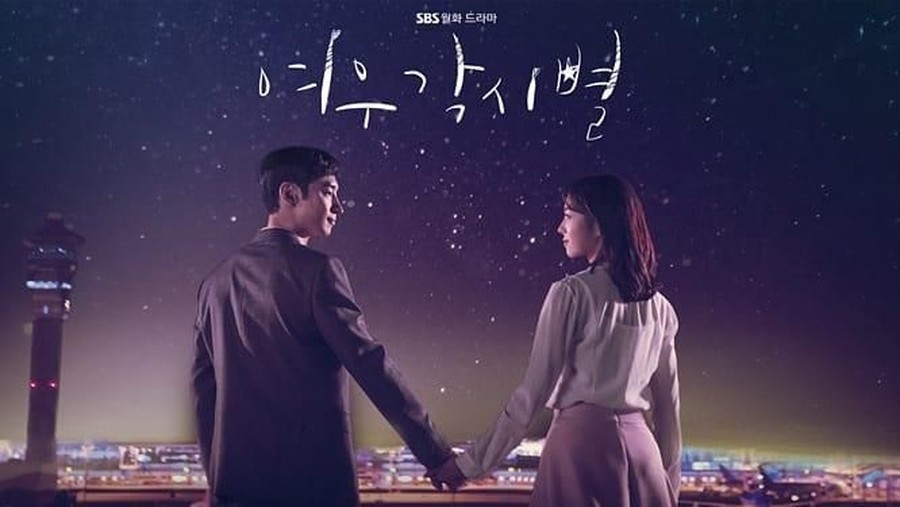 Deretan drama Korea tentang kekuatan unik dan hebat yang dimiliki bintang utamanya.