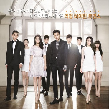 5 Aktor Pemeran Kedua Drama Korea yang Bikin Hati Bergetar