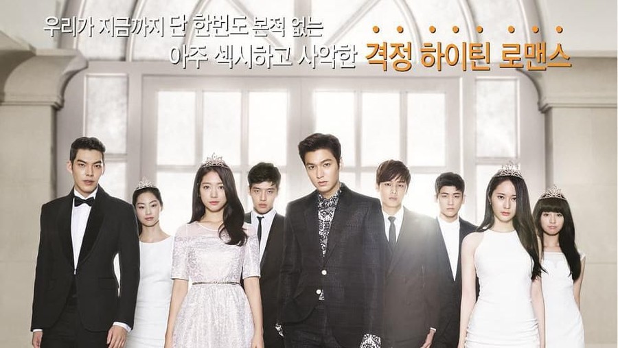 5 Aktor Pemeran Kedua Drama Korea yang Bikin Hati Bergetar Deretan pemeran kedua drama Korea yang bikin baper.