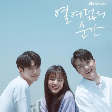 7 Drama Korea Wajib Tonton di Bulan Juli