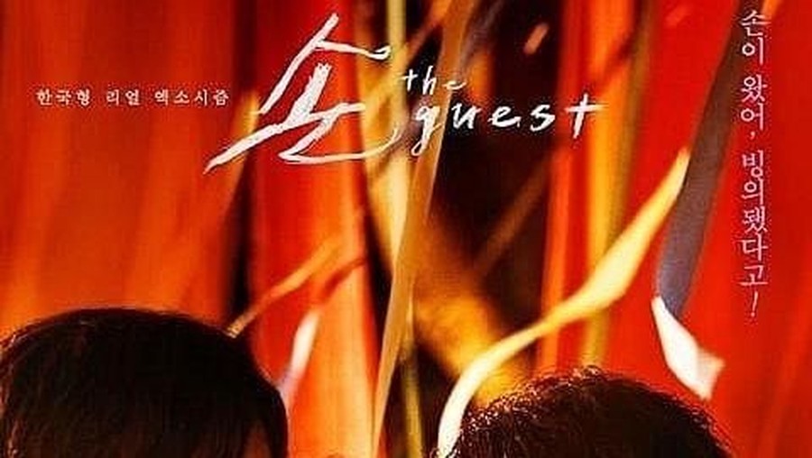 Deretan drama Korea bertema horor terbaik.