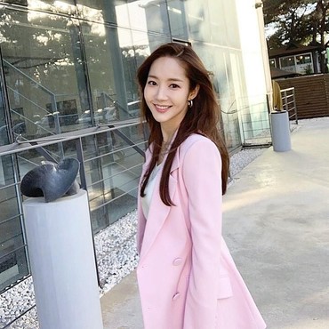 Heboh Park Min Young Kencani Konglomerat, Apa Kata Agensi?