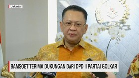 VIDEO: Bamsoet Terima Dukungan Dari DPD II Partai Golkar