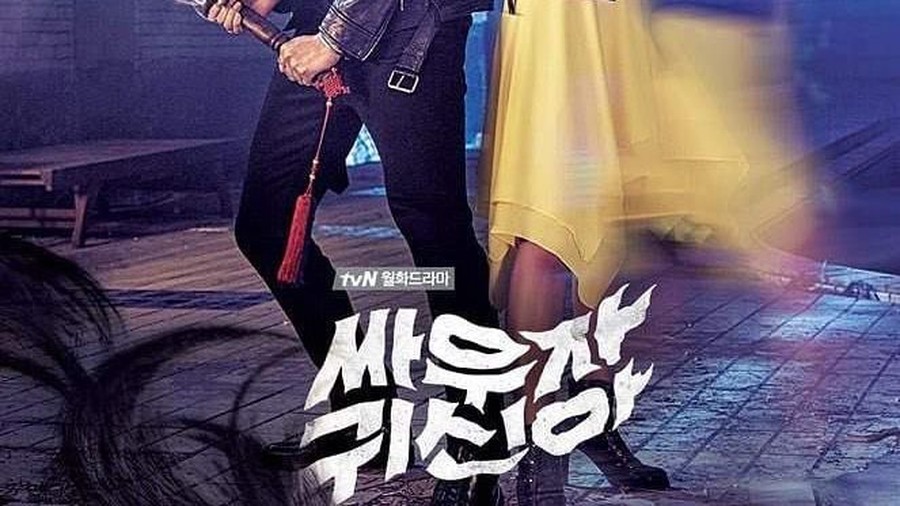 Deretan drama Korea bertema horor terbaik.
