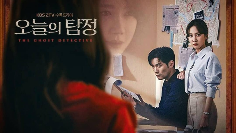Deretan drama Korea bertema horor terbaik.