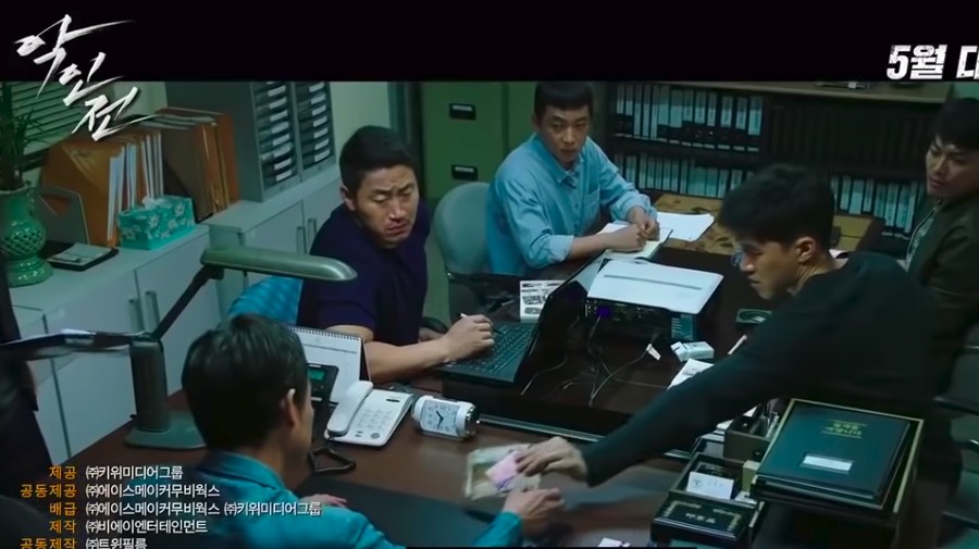 2. The Gangster, The Cop, The Devil Film Korea Selatan berhasil merajai box office Indonesia, berikut Insertlive rangkumkan.