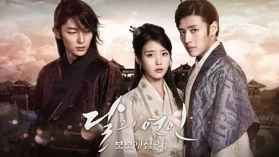 Moon Lovers: Scarlet Heart Ryeo Deretan drama Korea bertema Kolosal yang diangkat dari kisah nyata.