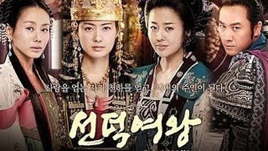 The Great Queen Seondeok Deretan drama Korea bertema Kolosal yang diangkat dari kisah nyata.