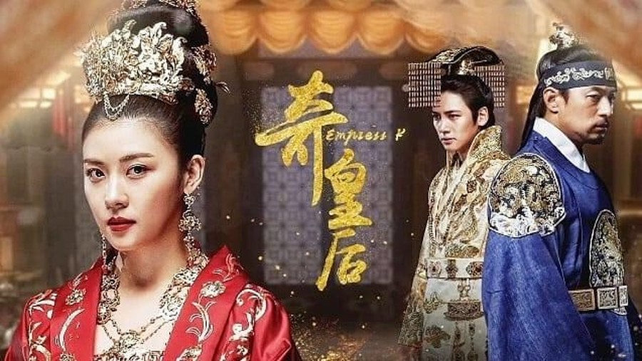 Empress Ki Deretan drama Korea bertema Kolosal yang diangkat dari kisah nyata.