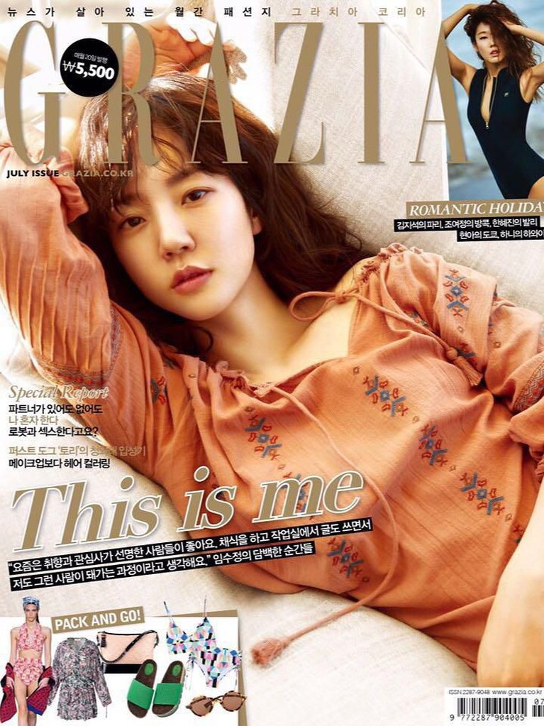 Meski sudah memasuki usia 40 tahun, tapi pesona Soo Jung tak pernah pudar. Nah maka tak heran jika Soo Jung masih muncul di beberapa cover majalan kenamaan Korea.