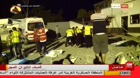 VIDEO: Serangan Udara di Kamp Imigran Libya, 40 Orang Tewas