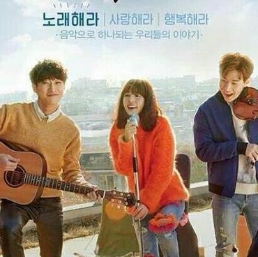 5 Drama Korea Terbaik Tentang Dunia Musik