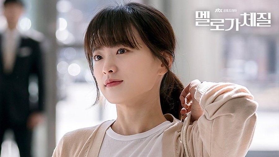 Karakter dari drama Be Melodramatic.