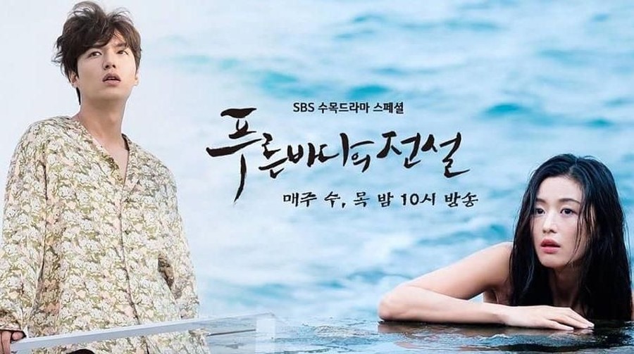 The Legend of The Blue Sea Deretan drama Korea yang mengangkat cerita fantasi.