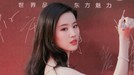 Film Mulan Live Action baru saja merilis trailer terbaru hari ini&comma; Senin &lpar;8&sol;7&rpar;&period; Nama Liu Yifei pun menarik simpati banyak orang&period; Lalu seperti apa peson Yifei&quest;