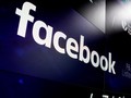 Facebook Bikin Layanan Streaming Saingi Apple TV