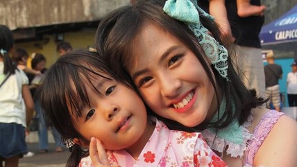 Detik Network