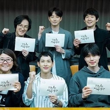 6 Karakter Utama di Serial Drama 'Strangers From Hell'