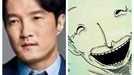 6 Karakter Utama di Serial Drama 'Strangers From Hell' Webtoon terkenal Strangers From Hell akan diangkat ke serial drama dengan judul yang sama, berikut 6 karakter utama beserta aktor dan aktris yang memerankannya.