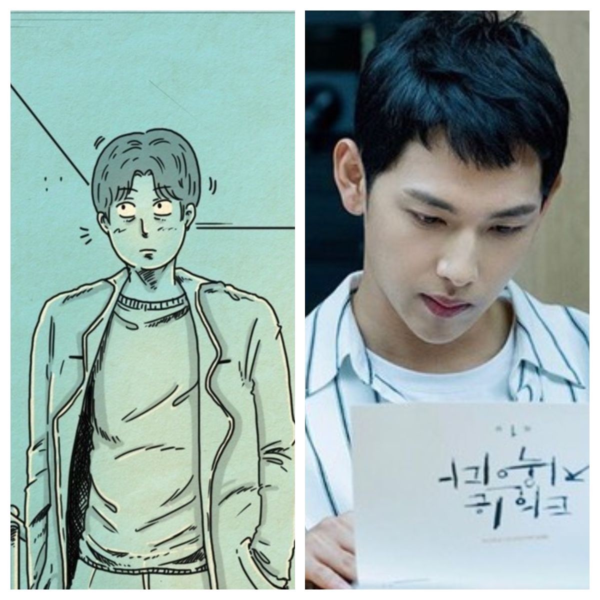 Webtoon terkenal Strangers From Hell akan diangkat ke serial drama dengan judul yang sama&comma; berikut 6 karakter utama beserta aktor dan aktris yang memerankannya&period;