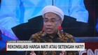 VIDEO: Istana Komentari Pertemuan Prabowo-Amien Rais