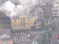 VIDEO: Studio Animasi Jepang Diduga Dibakar