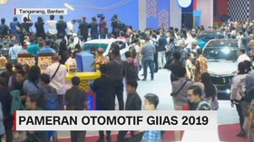 VIDEO: Tawaran Menarik di Pameran Otomotif GIIAS 2019