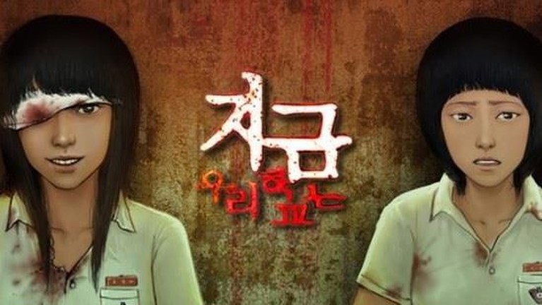 Enam judul Webtoon berikut ini siap digarap menjadi drama yang akan tayang di tahun ini. Apa drama yang paling Insertizen tunggu?