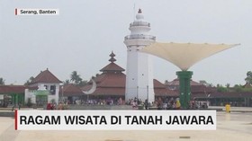 VIDEO: Ragam Wisata di Tanah Jawara