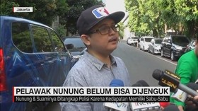 VIDEO: Pelawak Nunung Belum Bisa Dijenguk