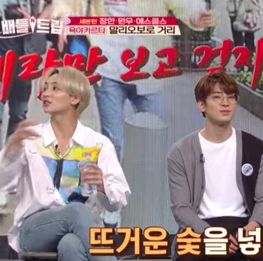 Begini Cara 3 Idol K-Pop Menawar Batik di Malioboro