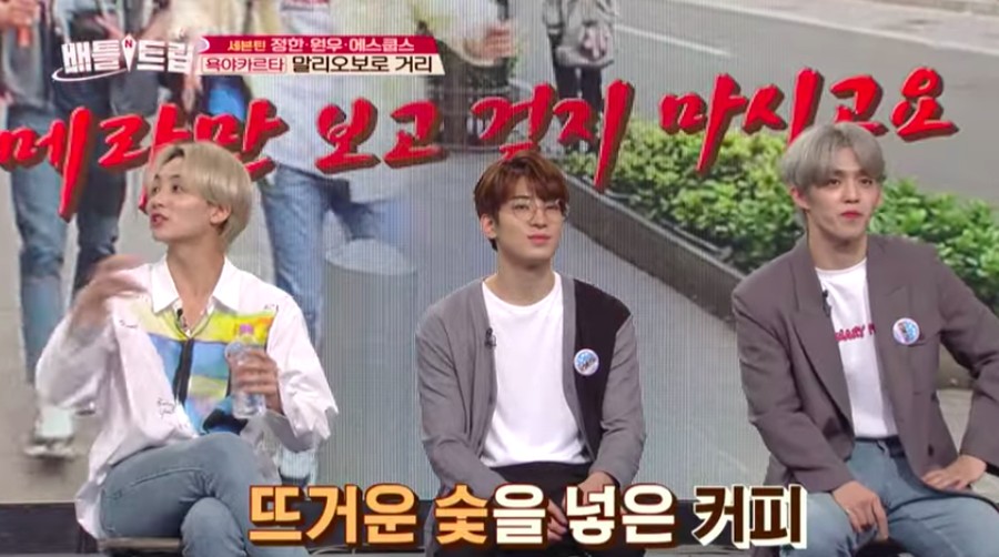 Tiga personel boyband Seventeen berkunjung ke Yogyakarta dan menawar batik.