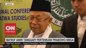 VIDEO: Ma'ruf Amin Tanggapi Pertemuan Prabowo-Mega