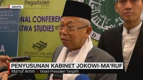 VIDEO: Ma'ruf Amin Bicara Soal Penyusunan Kabinet