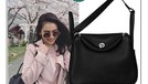 Koleksi Tas dan Sepatu Mahal Ayu Ting Ting, Harganya Bikin Terkejut Ayu Ting Ting termasuk dalam jajaran pendangdut sukses. Berikut 7 di antara barang mewah bermerek miliknya.