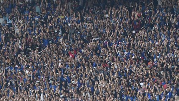 Wali Kota Bandung Minta Aremania Tak Datang ke GBLA di Persib vs Arema