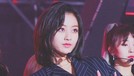 Jihyo adalah salah satu member TWICE yang tengah dikabarkan berpacaran dengan Kang Daniel&period; Intip pesona dara berusia 22 tahun ini&period;