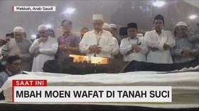 VIDEO: Lantunan Ayat Suci Iringi Persemayaman Mbah Moen